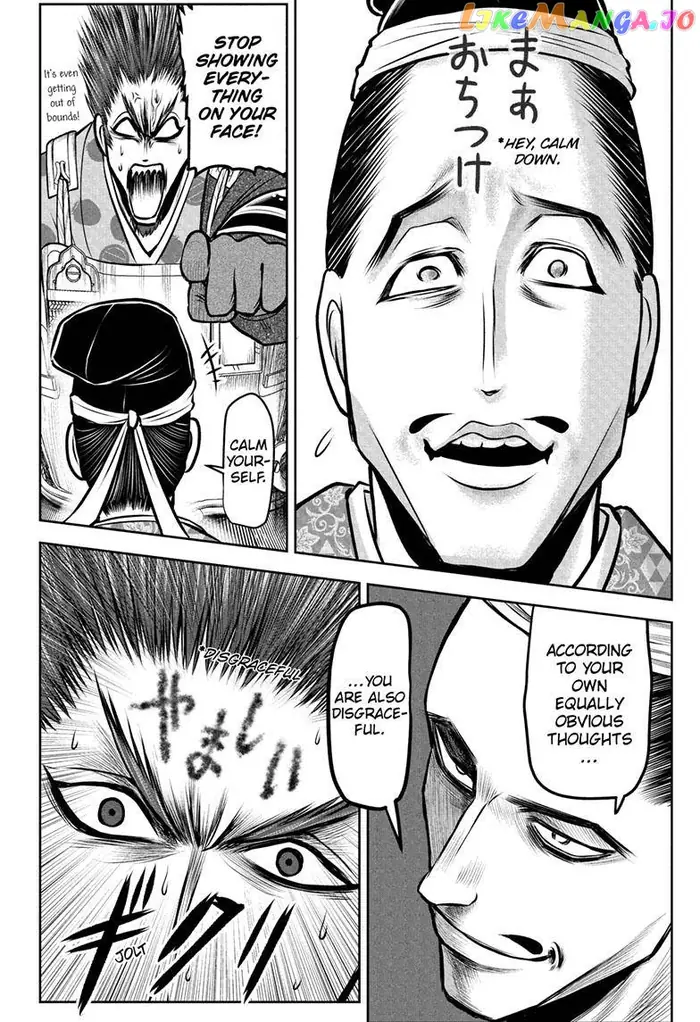 The Elusive Samurai Chapter 95 image 07_optimized